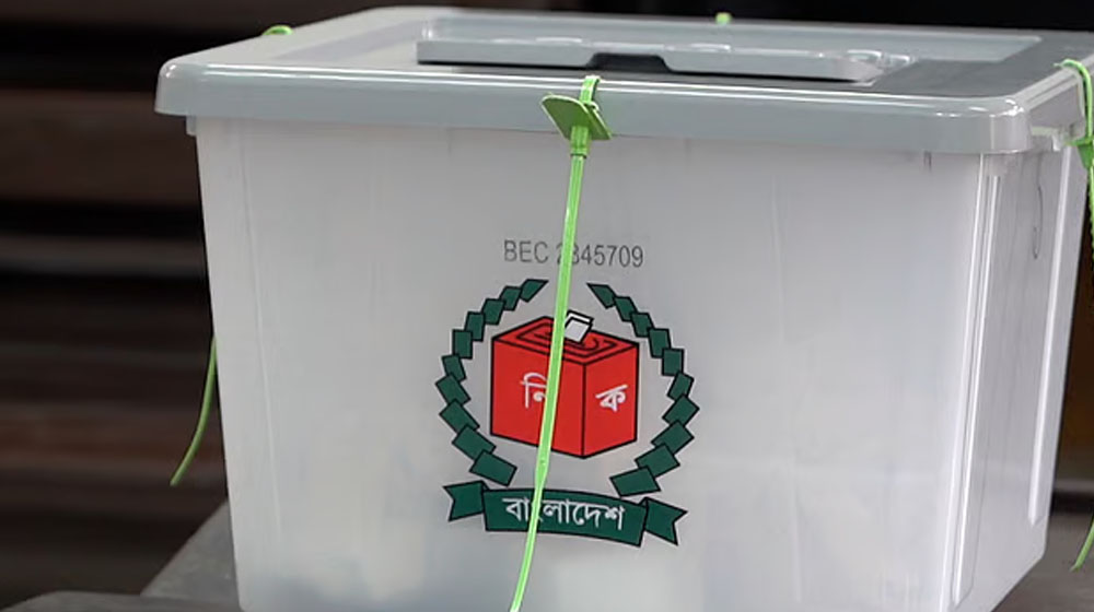 তফসিল ঘোষণার আগ পর্যন্ত বয়স ১৮ হলে ভোটার হওয়া যাবে